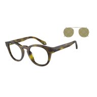 GIORGIO ARMANI Női napszemüveg AR8190U59871W